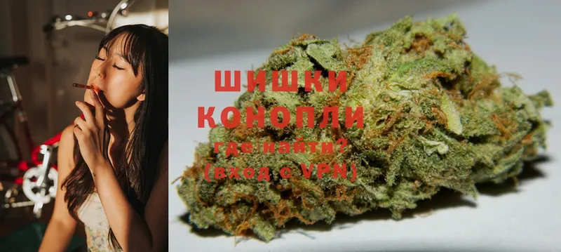 Бошки марихуана OG Kush  Борзя 